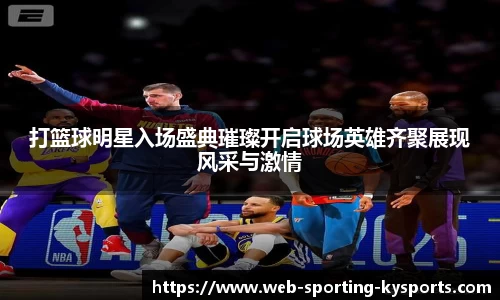 开云网站